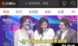 韩娱资讯最新爆料视频下载,最新爆料视频揭秘，明星幕后故事大公开！”