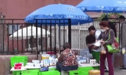 南方曝光台爆料新闻报道