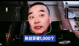 武汉武哥爆料视频最新版,揭秘事件背后惊人真相