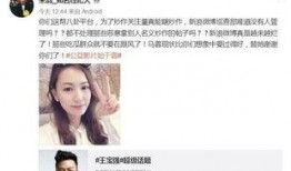 在哪看狗仔爆料信息最新,揭秘娱乐圈幕后真相