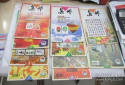 汝州最新爆料怪鱼店地址,揭秘最新地址与独特美食之旅”