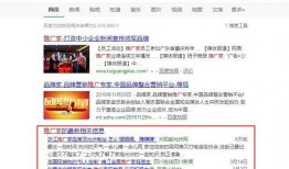 南昌自媒体新闻爆料群号,信息共享的枢纽地带