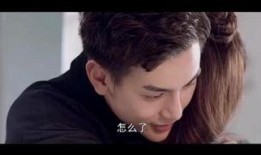 甜蜜再恋在线观看优酷