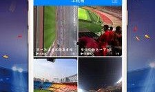 今日足球爆料资讯网,足球爆料资讯网揭秘热点赛事与神秘内幕