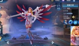 网传大乔皮肤爆料视频,华丽变身，古典美韵再现江湖