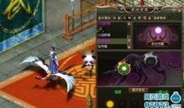 魔法觉醒外服爆料最新,神秘力量觉醒，全新冒险篇章即将开启！