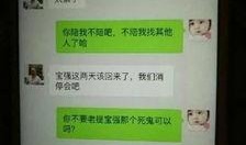 在哪看狗仔爆料信息最新,揭秘娱乐圈幕后真相