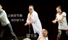 医院爆料视频协和,揭秘医疗行业背后真相