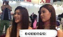 京城乔姐被爆料视频全集,揭秘背后真相与争议