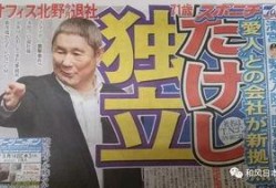 吃瓜娱乐新闻直播,娱乐圈幕后故事，吃瓜群众狂欢时刻