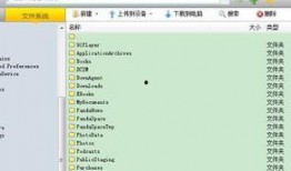 视频更新爆料怎么弄的,轻松生成概述文章副标题技巧