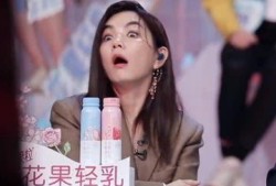 娱乐爆料大王,娱乐爆料大王独家爆料，明星幕后故事大公开！