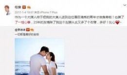 娱乐圈真假爆料鉴别,揭秘明星幕后真相