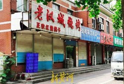 唐山烧烤店打人爆料新闻