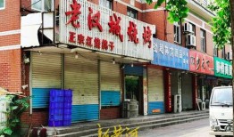 唐山烧烤店打人爆料新闻