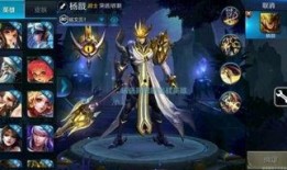 王者最新爆料英雄,神秘英雄降临！王者峡谷新成员揭秘