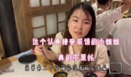 潘宝仪吃瓜视频大全集免费观看