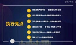 爆料营销号教程视频下载