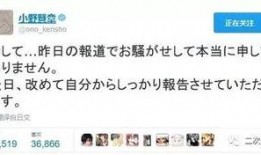 文春最新爆料消息新闻,娱乐圈最新劲爆消息大揭秘！