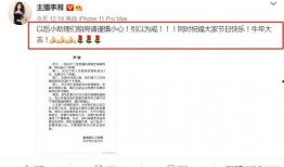 刘翔峰知乎爆料视频最新