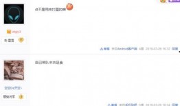 往期视频爆料怎么找人,探寻人生奥秘的神秘路径