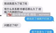 如何爆料给草根新闻,让真相发声