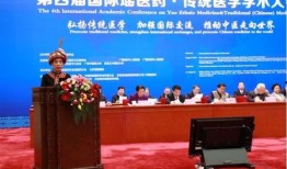 最新医药学术会议上爆料