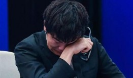 柯洁爆料娱乐圈