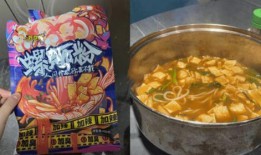 爆料螺蛳粉测评视频下载,口感、配料大揭秘！