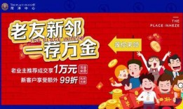 菏泽热点爆料新闻最新,考古新发现引热议！