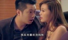 母亲 在线观看,温情岁月，感人至深的家庭故事