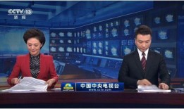 江苏热点爆料常州新闻联播,聚焦本地热点事件与民生动态