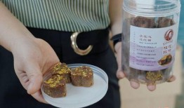 红糖  在线观看