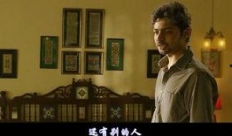 情迷家教在线观看,一场跨越界限的师生恋