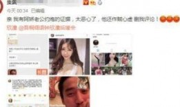 娱悦娱乐的大爆料有哪些,明星幕后故事大爆料
