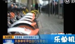 春风三缸爆料视频在线观看,揭秘全新车型背后的秘密