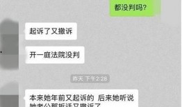 涡阳丑事爆料视频最新,揭秘惊人内幕，引发社会热议