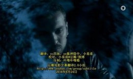 近距离在线观看,实时体验的全新视角