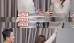 台上爆料丈夫糗事视频,丈夫糗事视频意外曝光，网友热议不已