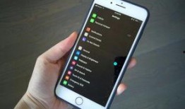 最新爆料苹果手机软件,功能升级与用户体验革新大揭秘！”