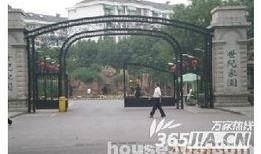 世纪家园爆料最新消息,最新消息震撼来袭！