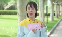 圈内真实爆料杨紫李现,幕后故事曝光引热议