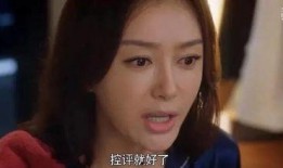潘宝仪吃瓜视频大全集免费观看