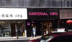 朝阳区桂林路最新爆料,最新爆料带你探秘网红新地标