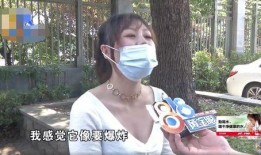 深圳吴女士最新爆料,揭秘某事件背后惊人真相