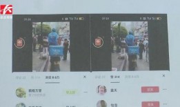 抖音爆料案件最新消息新闻,案情揭秘，真相逐步浮出水面”