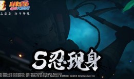 山椒鱼最新爆料,揭秘神秘事件背后惊人真相