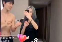 二辰粉丝爆料视频大全,精彩瞬间回顾