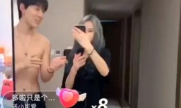 二辰粉丝爆料视频大全,精彩瞬间回顾