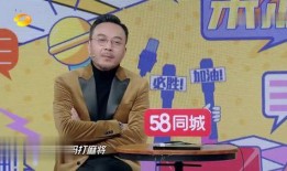 爆料娱乐弟弟是谁